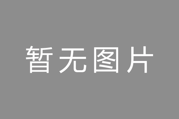 金牛区小编推荐：杭银消费金融申请注册30亿ABS，入池基础资产为线下信用贷，屡因“不明征信记录”等征信相关问题被投诉